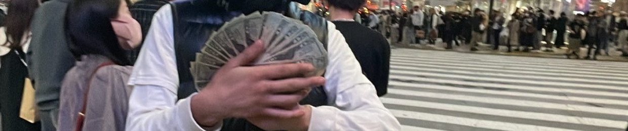 young asian Boii young shitp