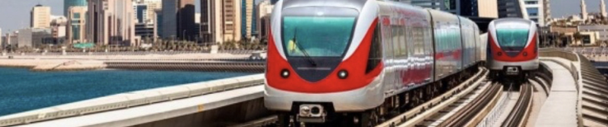 مشروع مترو البحرين