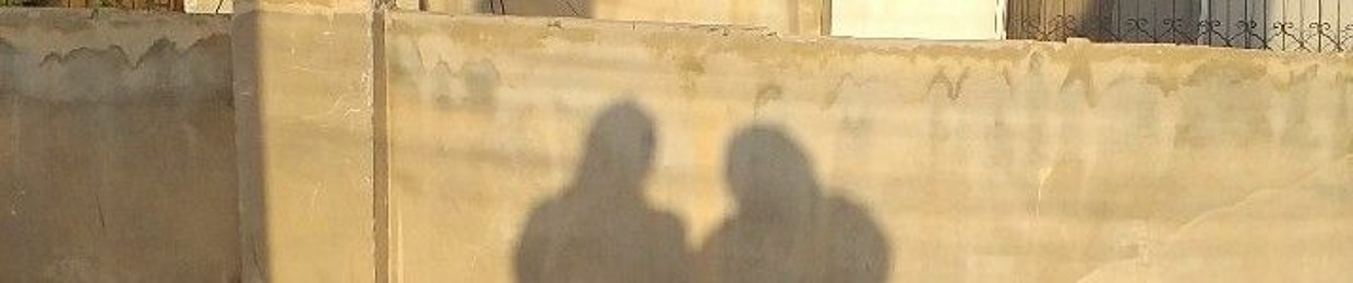 إسراء
