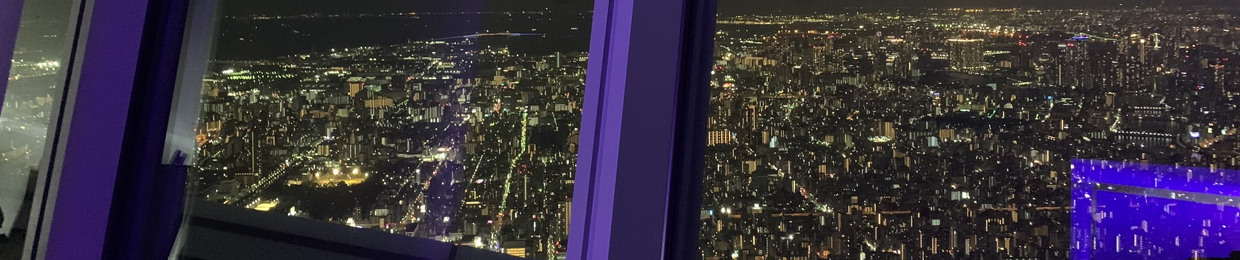 yaamankun_