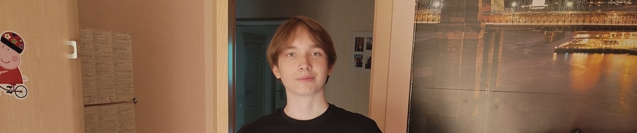 MC ПОЗОРИЩЕ