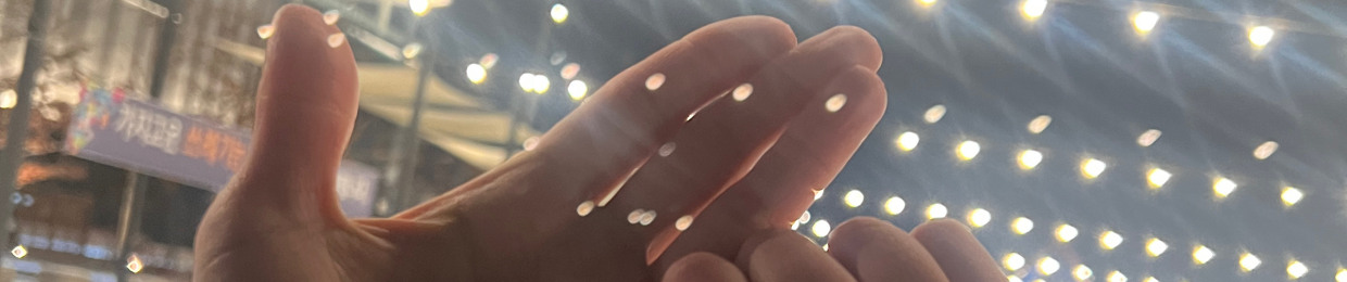 한중han chung ngọc💚