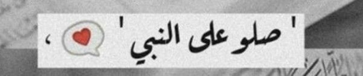 Bassam Amr