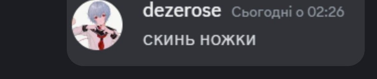 VPK