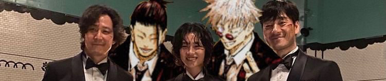 ren