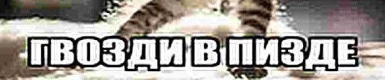 ФТР