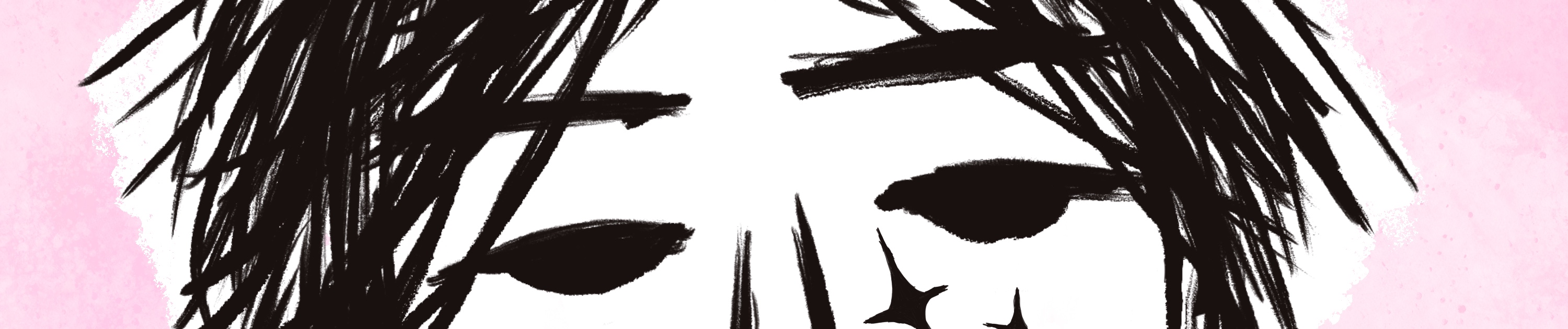 SoundCloud banner for @nes