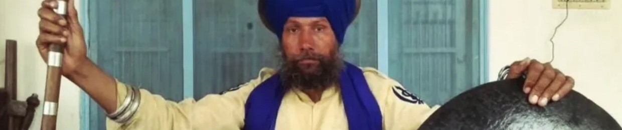 ਸਰਬਲੋਹ ਸਿੰਘ