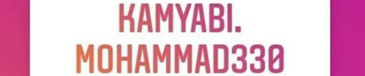 Mohammad Kamyabi