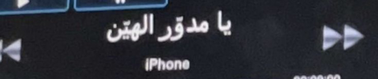 Afra