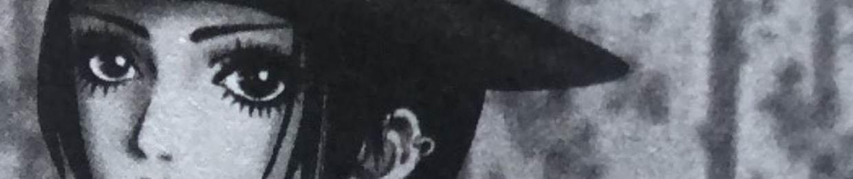 Qaedea