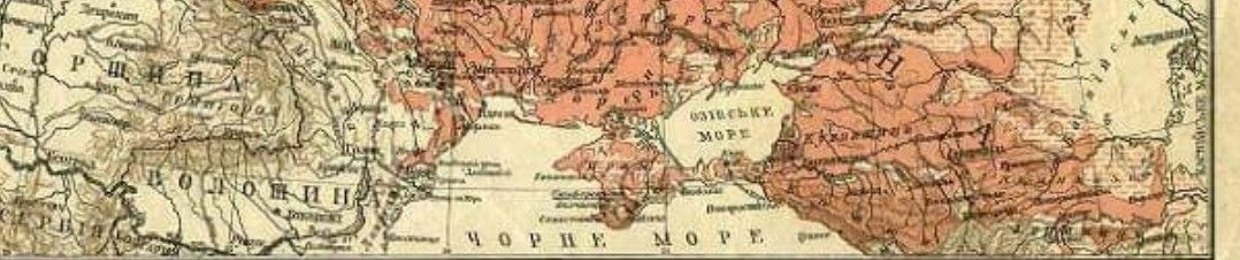Kupol_Kyiv