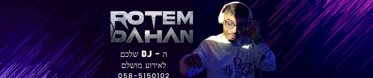 DJ Rotem Dahan