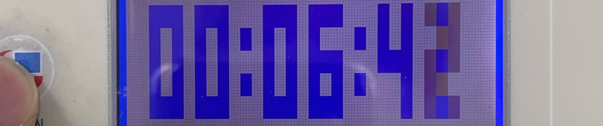 dhqp