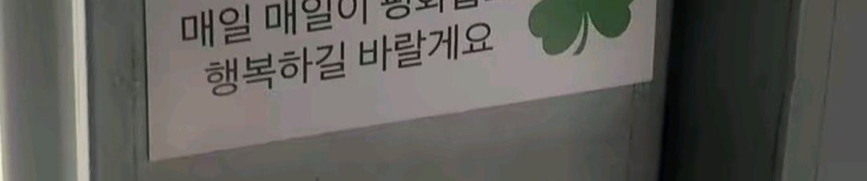 방서영