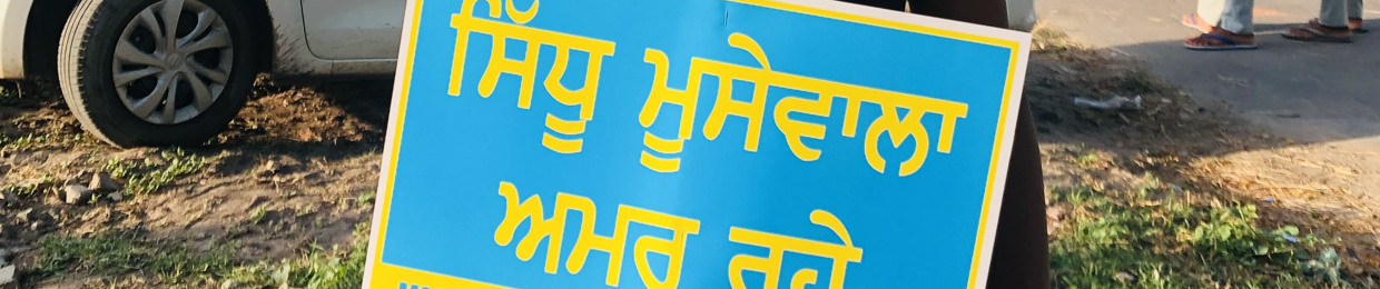 Jagdeep Singh