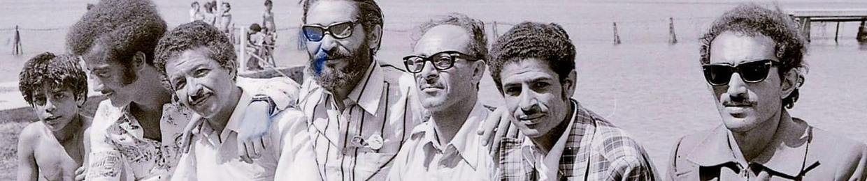 حارثيات