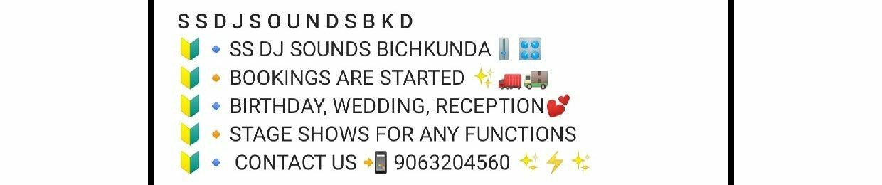 ✪SS_DJ_BICHKUNDA✪