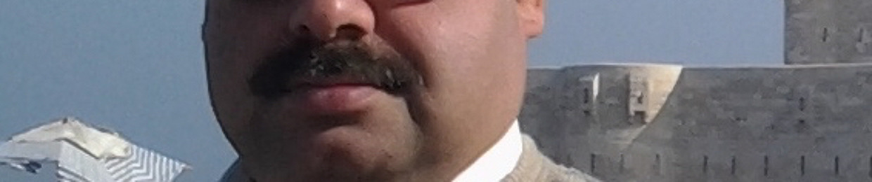 ايمن الشريف