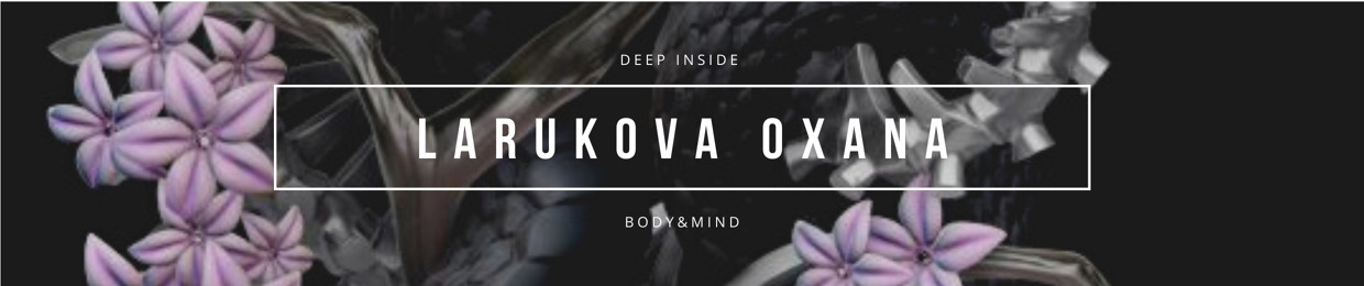 ⚜️LARUKOVA⚜️