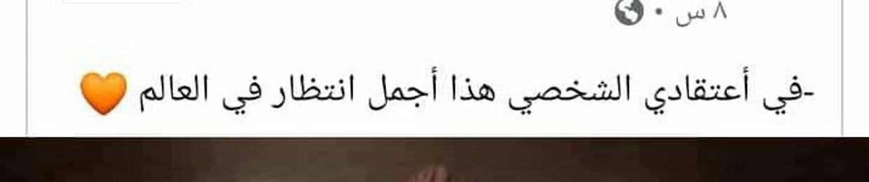 MøRãå Ezzat💜🔥💅