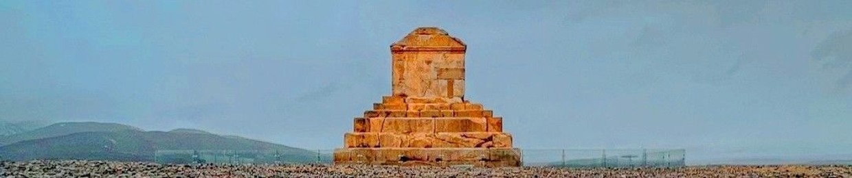 Korosh