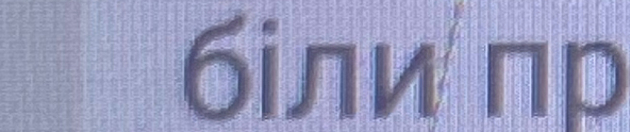 titimka