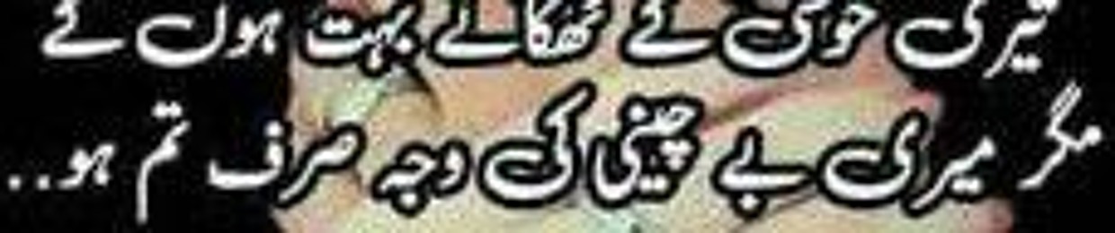 Yaqoob buzdar