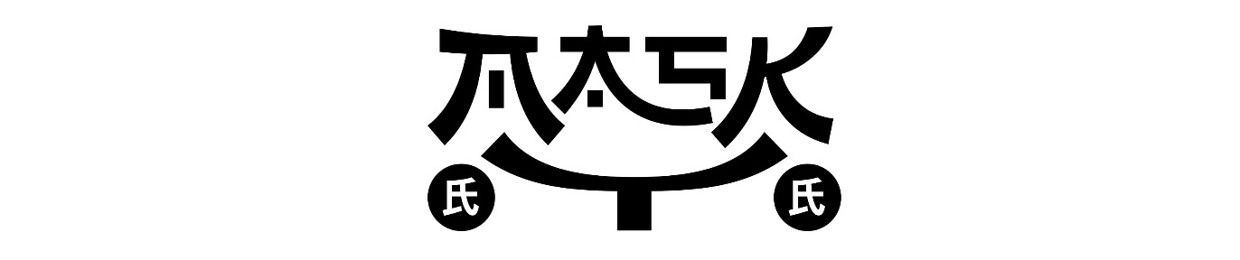 ThanhThi / Mask T