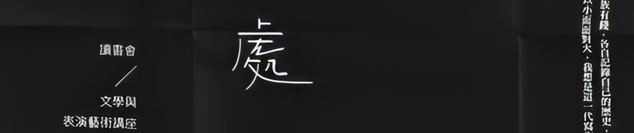 𝕰𝖀𝖗𝖔