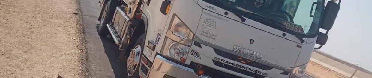 يوسف عبدالله عبدالمنعم 🔥🔥🇪🇬