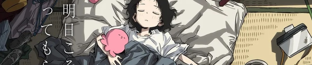 dicaちゅ