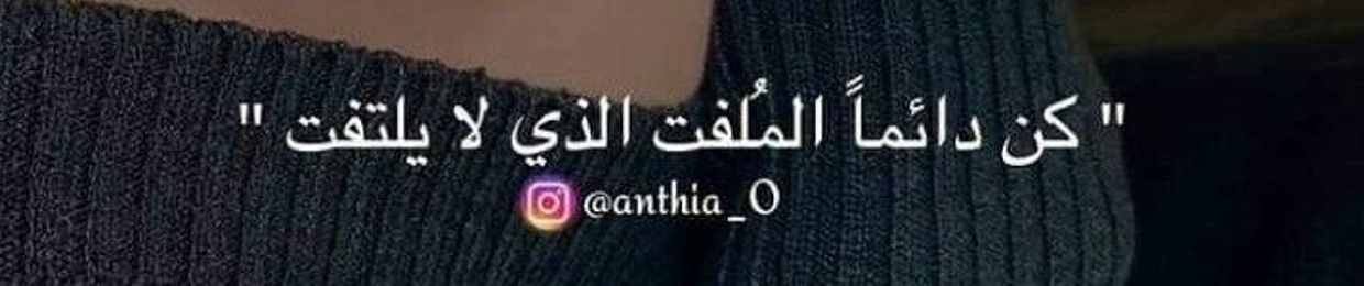 أبو شريفه