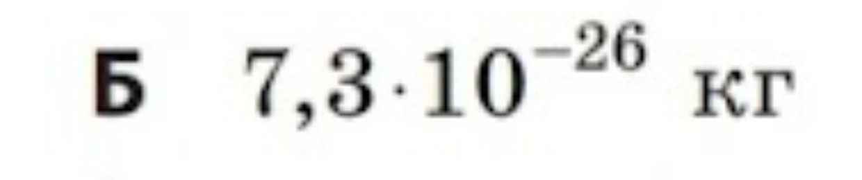 APHEXTWINLOVER777