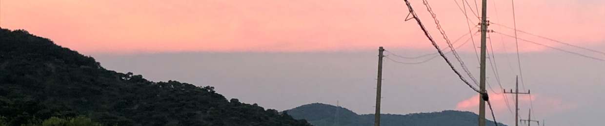 여음