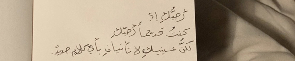 ّ