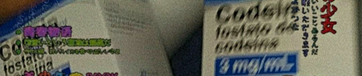 G FLEXIN 🕊️🩸