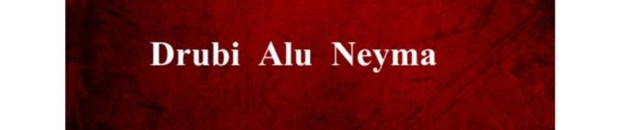 Drubi Alu Neyma