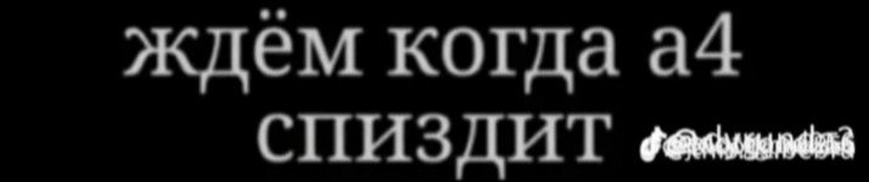 oneklass