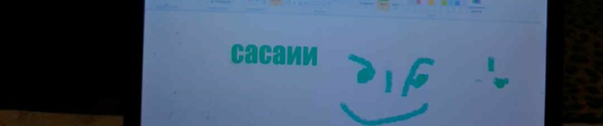 『 ᴰᵉᵛᶦˡ 』Maxson