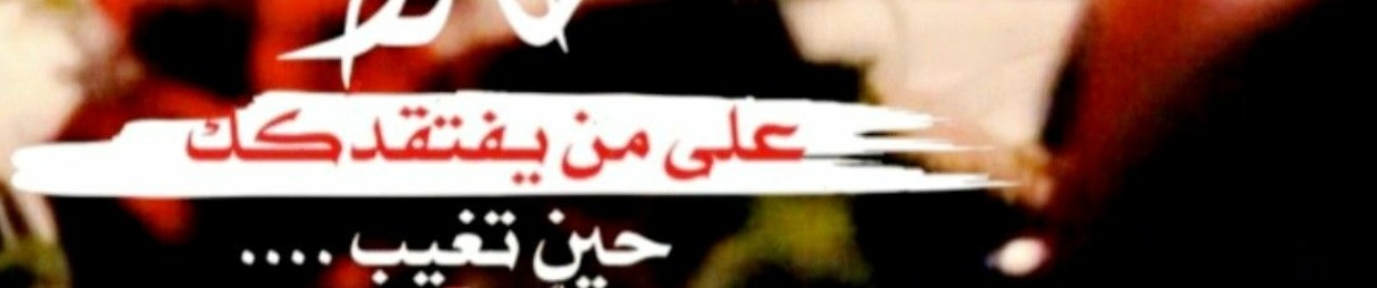 SAUD AL_ZHRANI