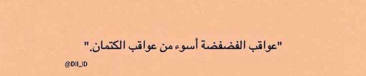 WalaAil
