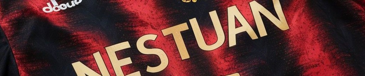 (Nestuan)
