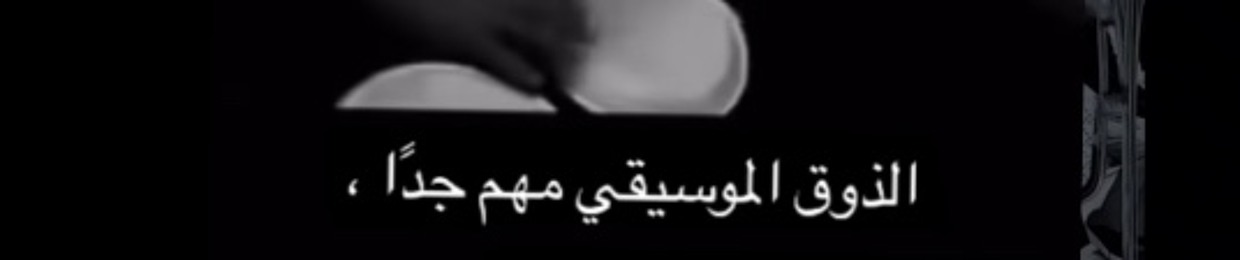 نقطه .