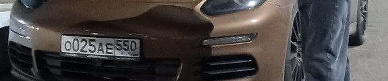 MAXIMUMPLAYA