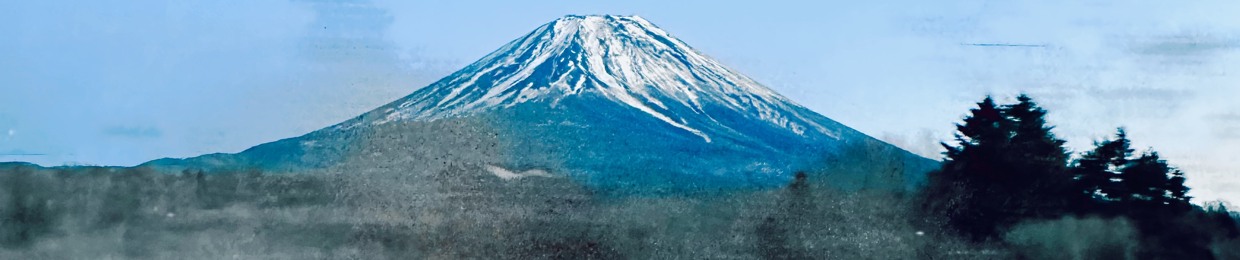 LAIAN / Lai On Da Track