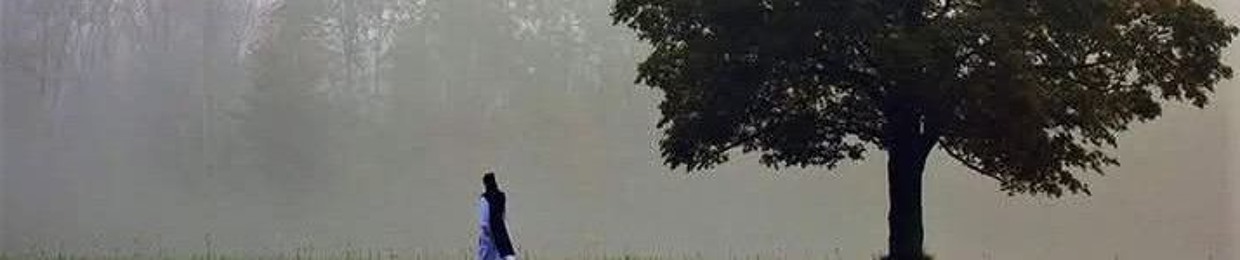 نسمة عمران