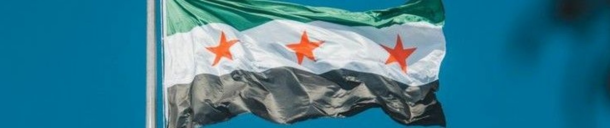 شَامْ حَسان الأَنْدَلُسِيّة