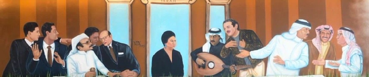 مـَهدي