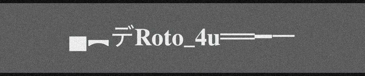 Roto_4u